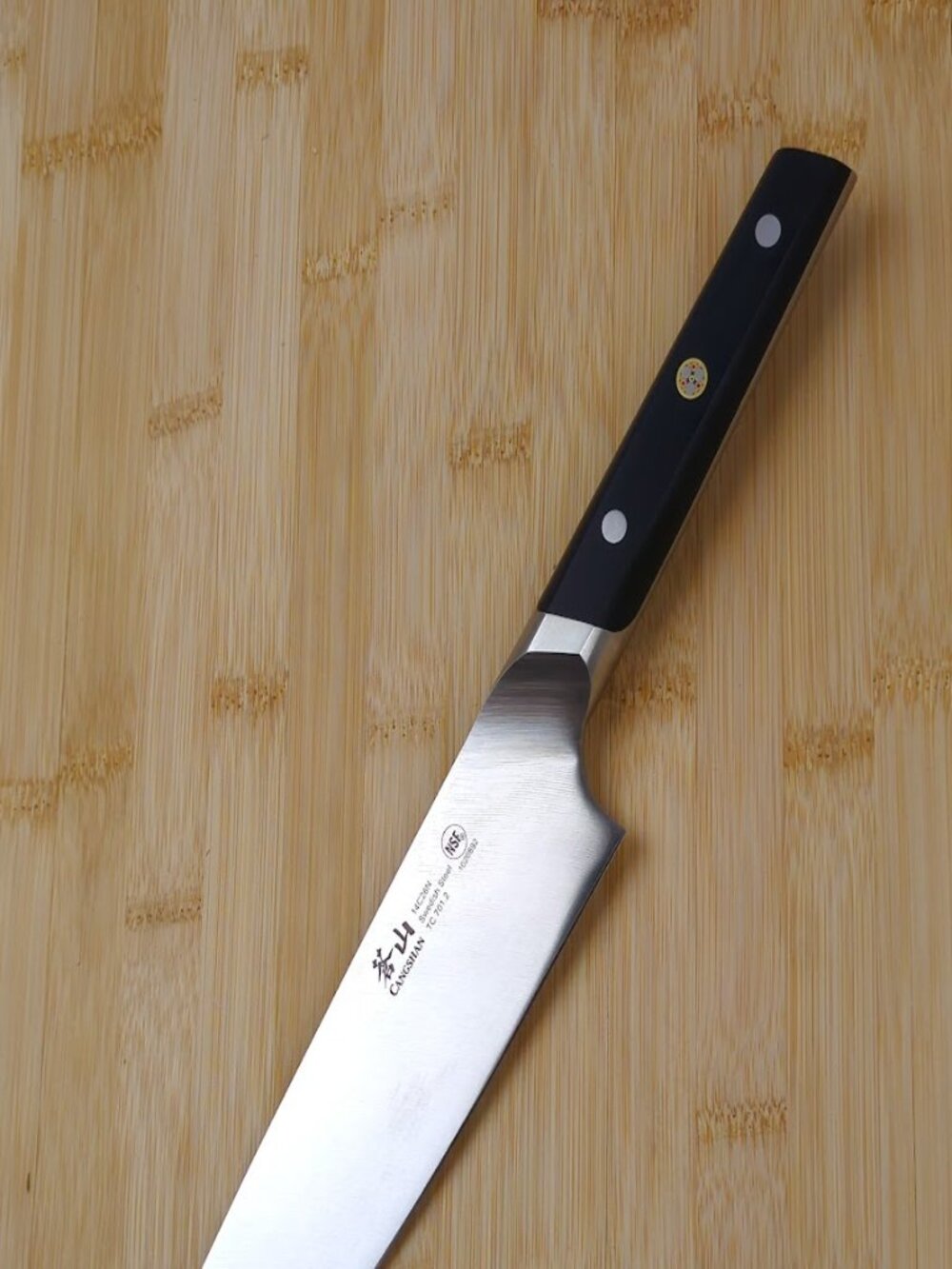 Cangshan TC Series Forged 8" CHEF Knife w/ Sheath, 1020892 Swedish 14C28N Steel